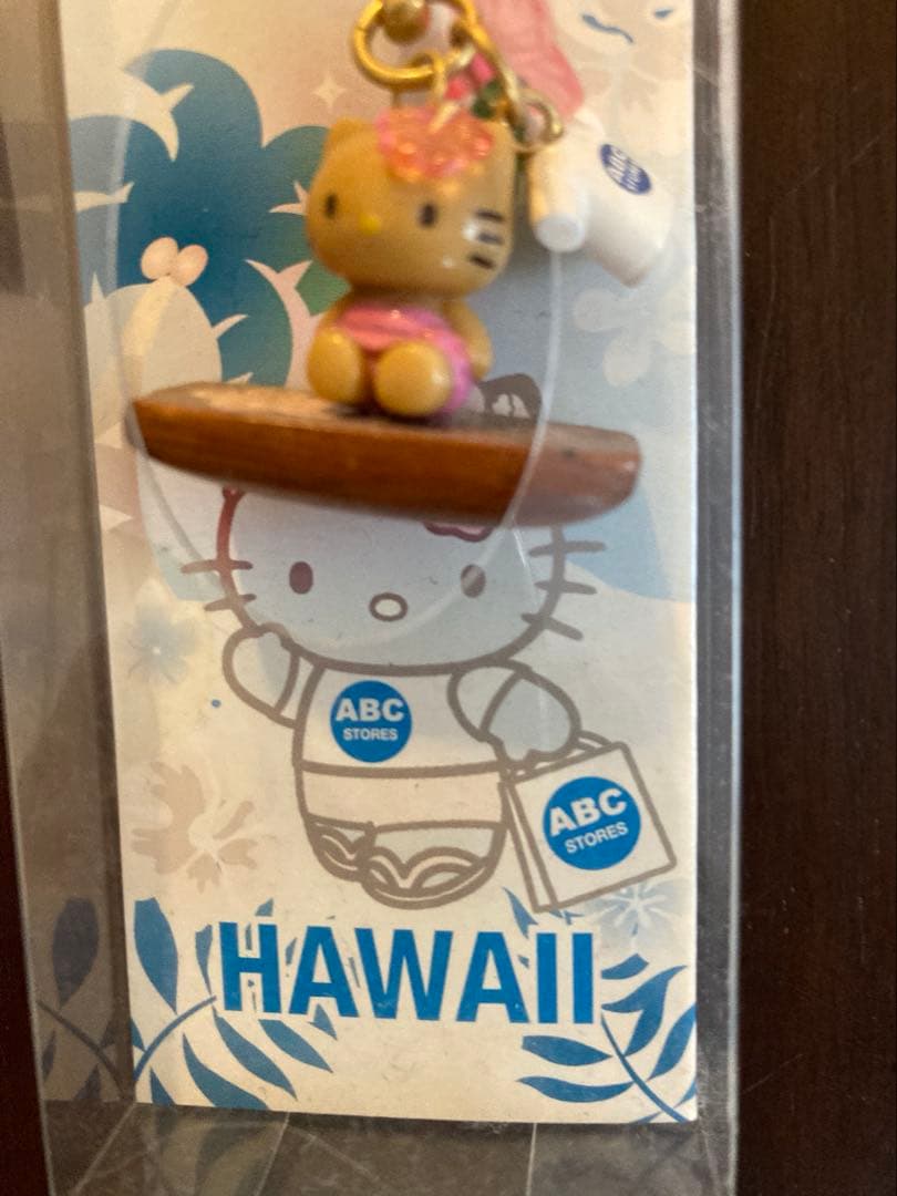 【ハワイ限定】ハローキティ ストラップ 2個セット