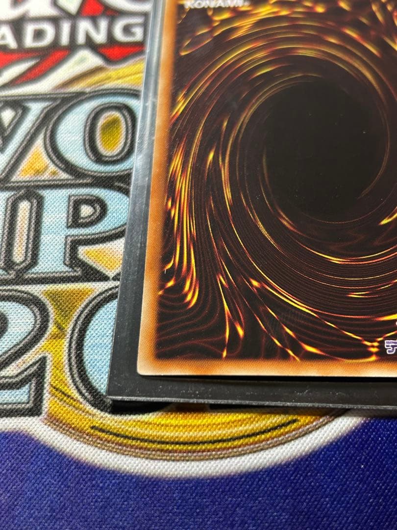 ぽ*ん様 氷結界の龍トリシューラ DT08-IP042