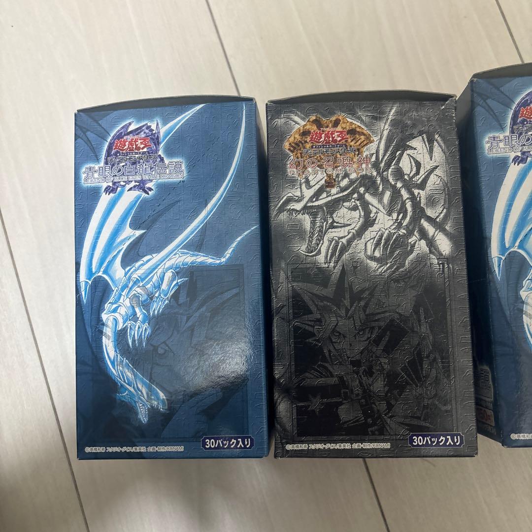 青眼の白龍伝説　幻の召喚神　空箱