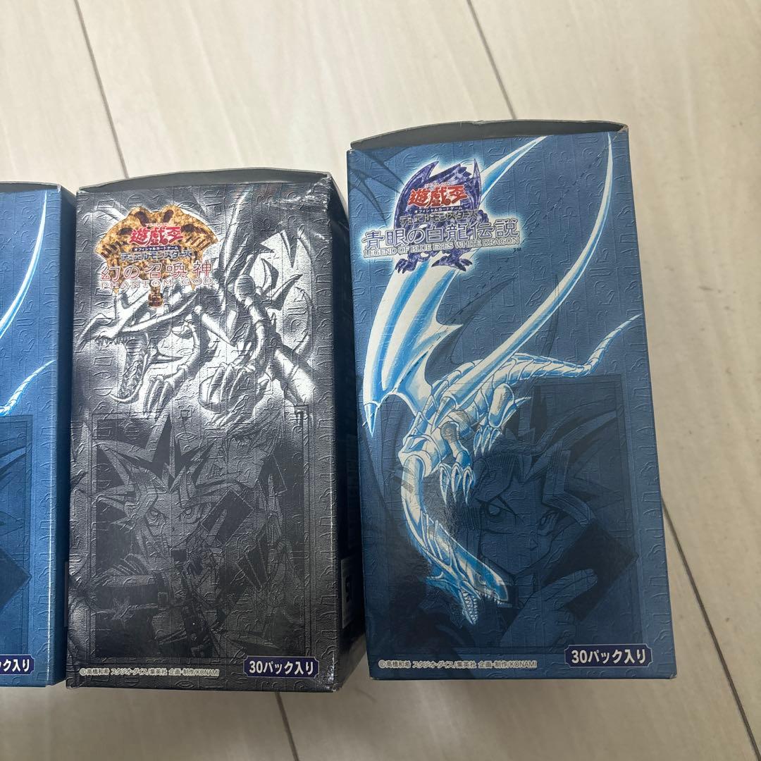 青眼の白龍伝説　幻の召喚神　空箱
