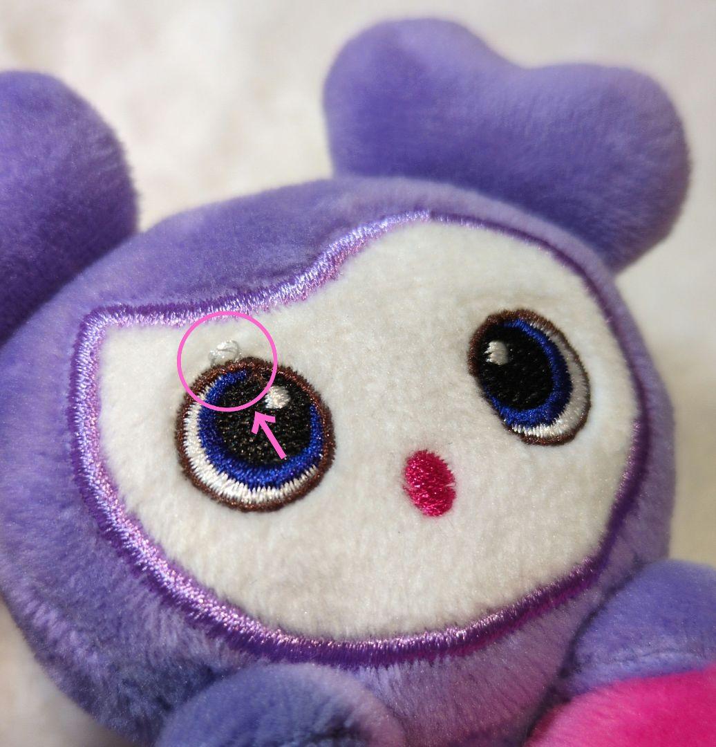 twice ひっかけチャーム　サナ　サブリー