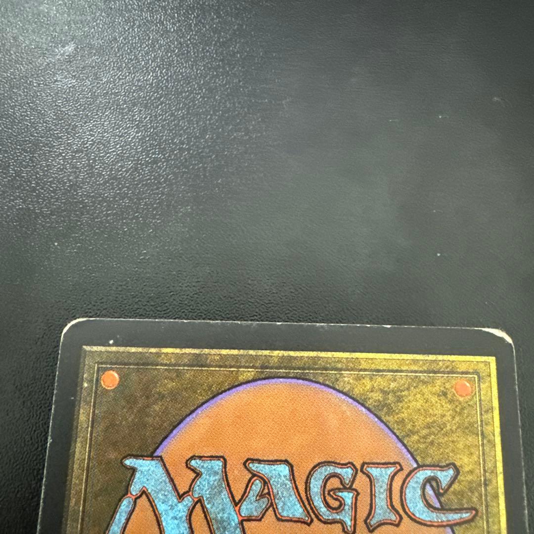 裏切り者の都　日本語版 マジック：ザ・ギャザリング