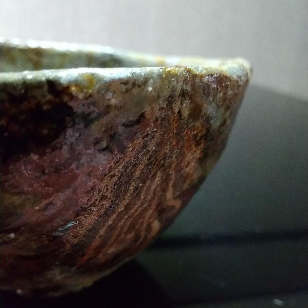 【備前焼 茶碗②】備前練り込み茶碗／伝統工芸士 森本 桂／送料込み！