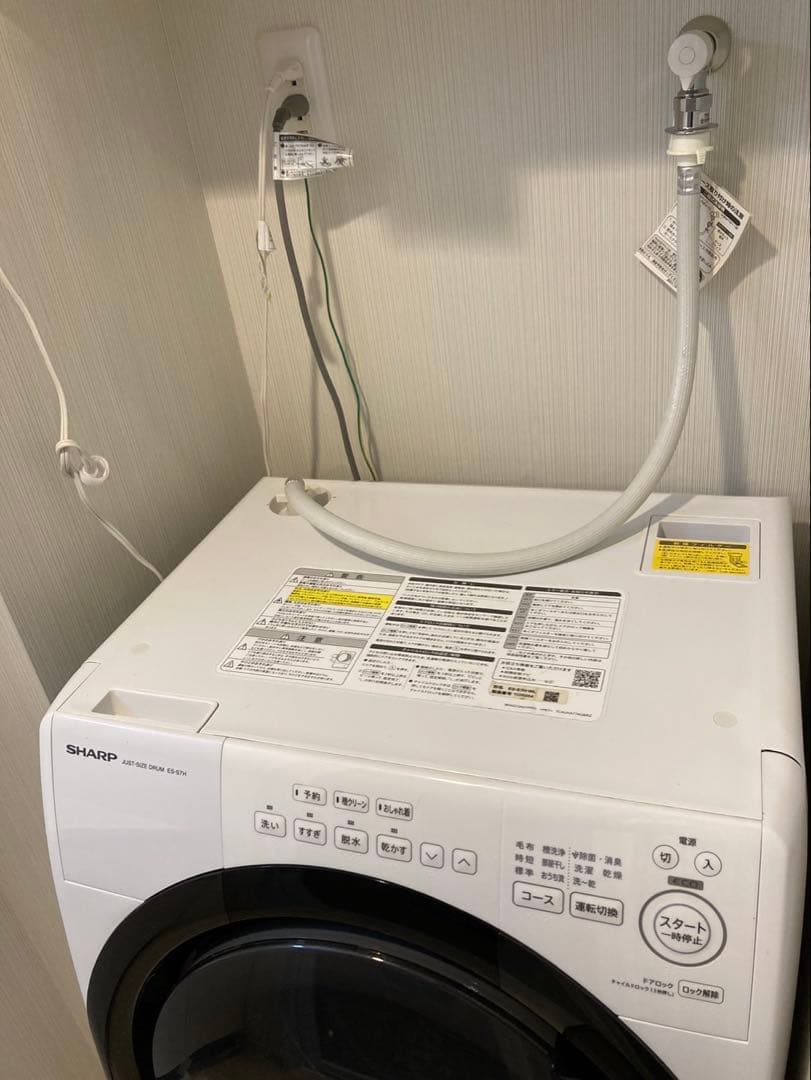 ※最終値下げ1/9に削除予定 SHARP ドラム式洗濯機 本体　ES-S7H