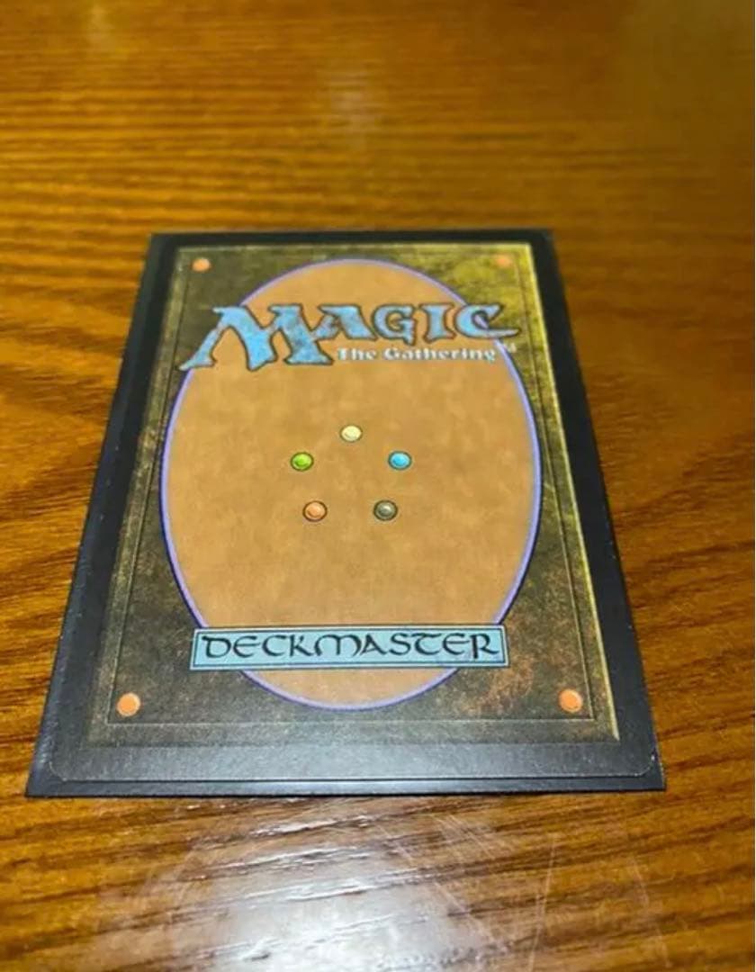 アンステーブル　島　foil