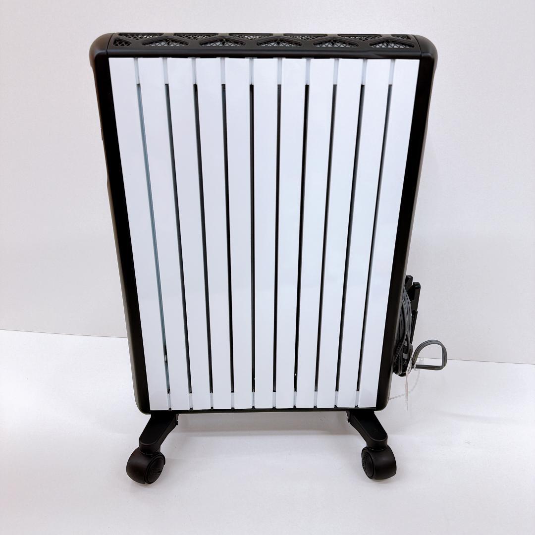 【美品】デロンギ 　マルチダイナミックヒーター MDH15WIFI-BK