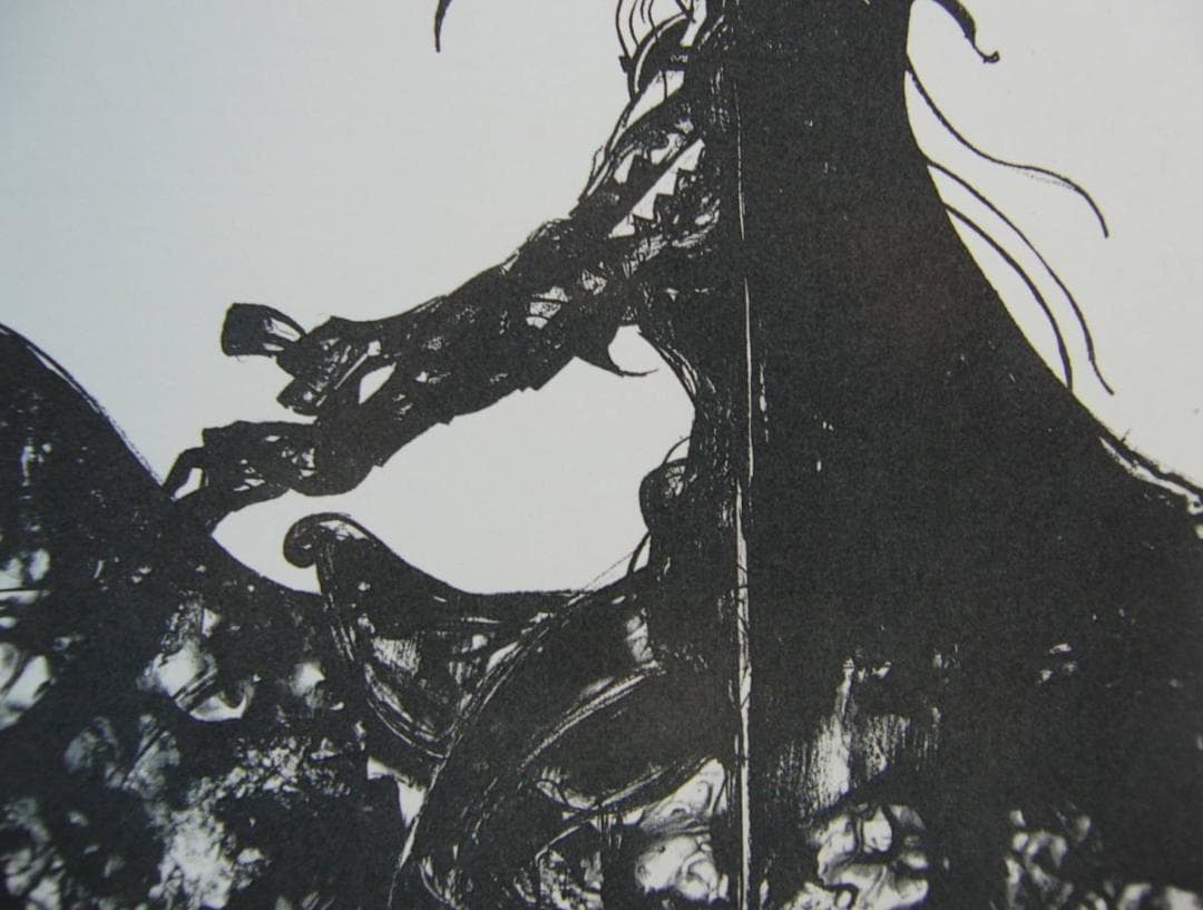 天野　喜孝、月影の騎士、厳選、希少画集画、美麗！人気作品、新品高級額 額装付