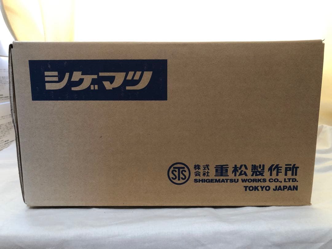 シゲマツ　電動ファン付き呼吸用保護具　新品未使用