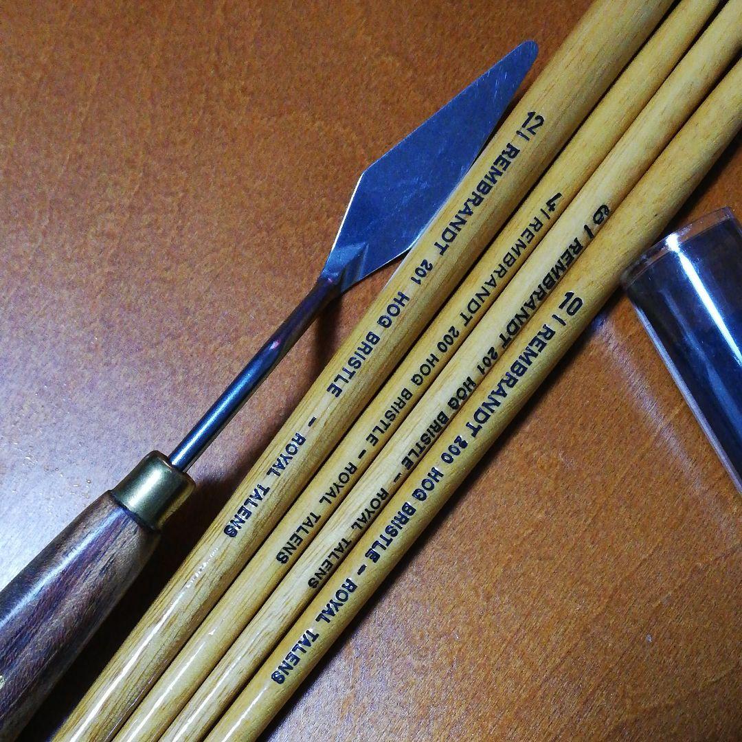 未使用　レンブラント　油絵の具セット