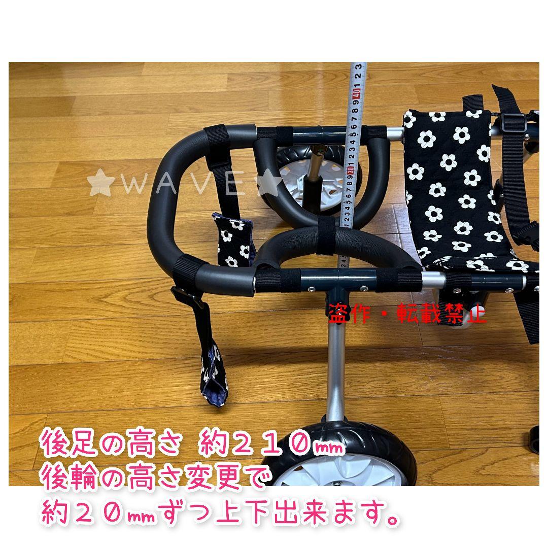 nom　犬用車椅子　犬の歩行器　フレブル　犬の車いす　リハビリ２輪 中型犬