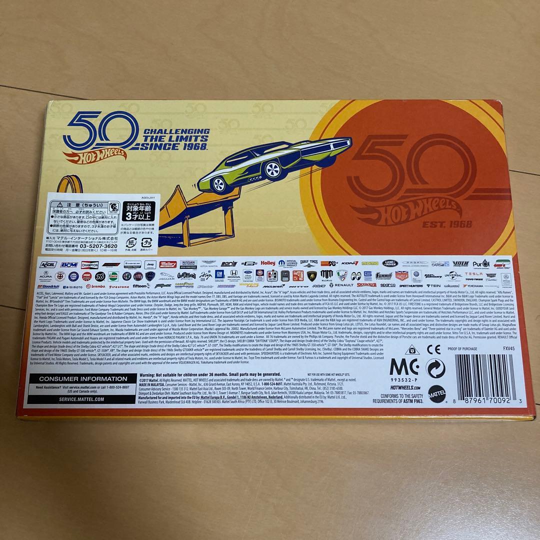 【即購入ok!!】HOT WHEELS 10 1968 ギフトパック 新品未開封