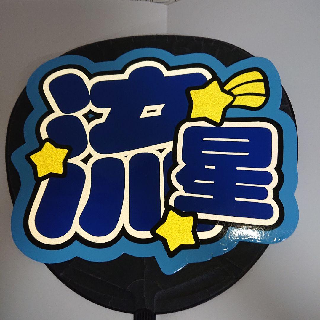 春さま確認ページ♡