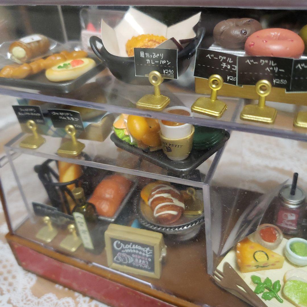 リーメント　ケース無しお値引き❗事前にお知らせ下さいませ