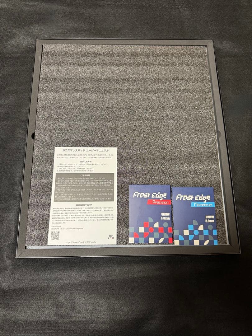 AIMPAD1.5 490mm×420mmブラック ガラスエイムパッド