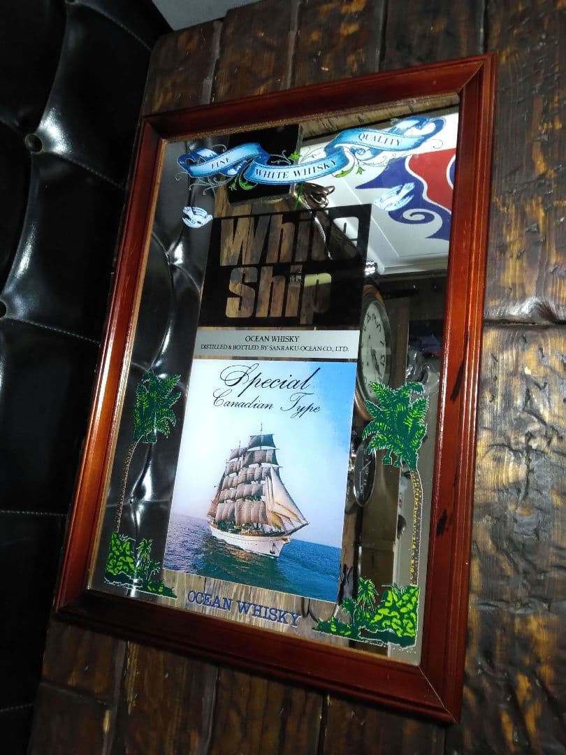 希少　ヴィンテージ　パブミラー　WHITE　SHIP　ウイスキー　鏡　壁掛け