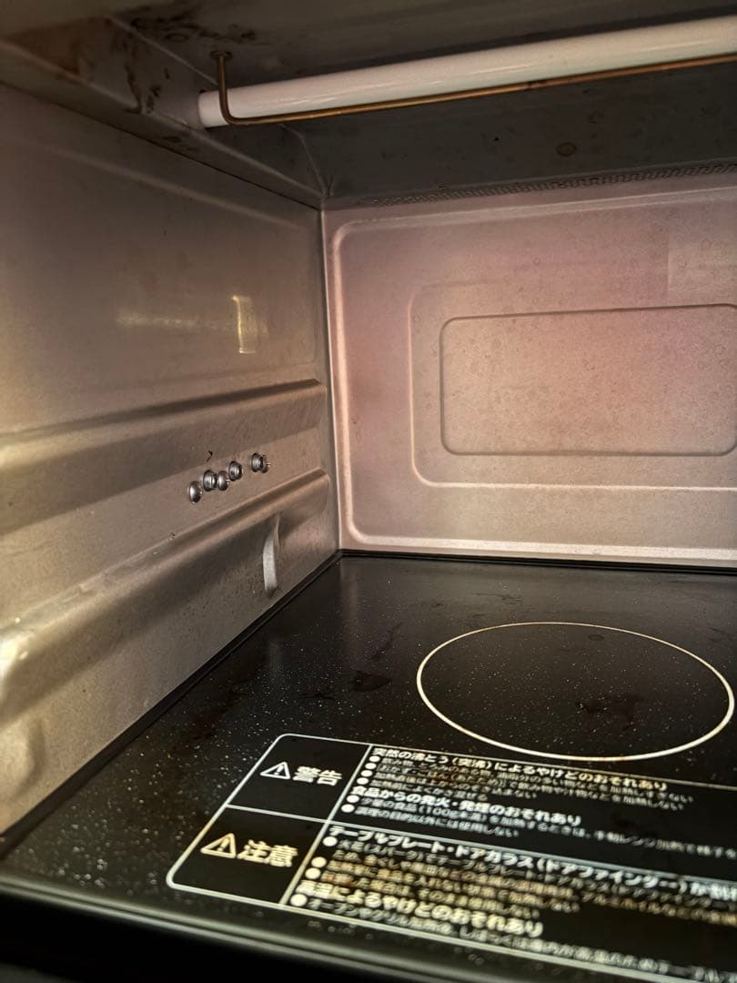 日立過熱水蒸気オーブンレンジ MRO-JT232 2023年製