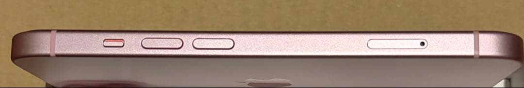 Apple iPhone 15 ピンク 本体 256gb