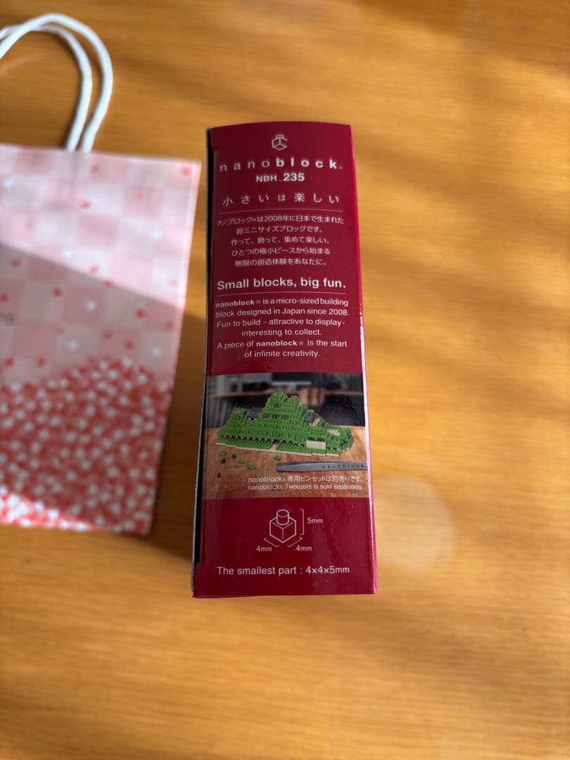 nanoblock ラコリーナ　La Colina バレンタイン　ショッパー