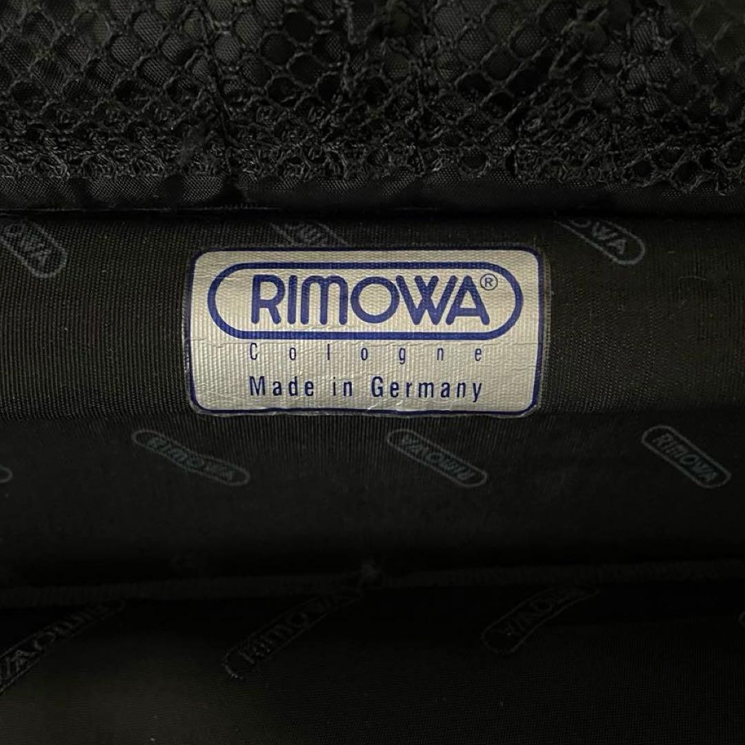 RIMOWA アタッシュケース アルミ 908.12 ドイツ製