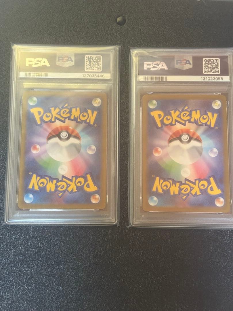 リーリエの決心　PSA鑑定品　SR・SARセット