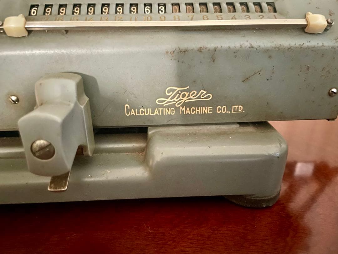 TICER タイガー 機械式計算機　アンティーク　手回し計算機