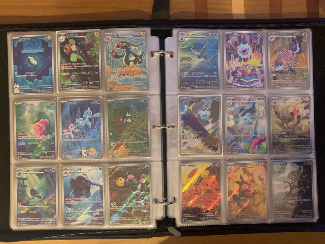 ポケモンカード　AR まとめ売り　368枚　ガマゲロゲ　ロケット団のニャース等