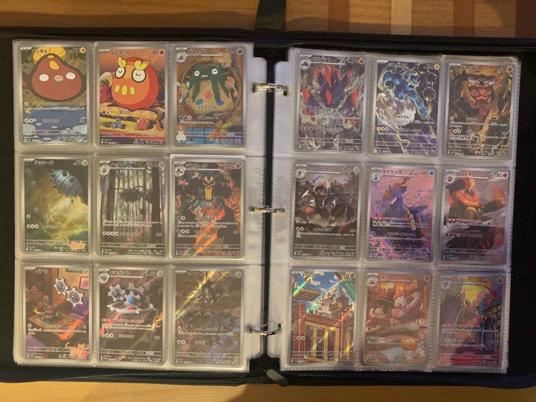 ポケモンカード　AR まとめ売り　368枚　ガマゲロゲ　ロケット団のニャース等