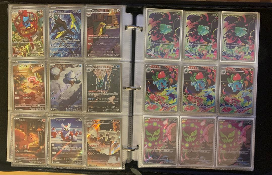 ポケモンカード　AR まとめ売り　368枚　ガマゲロゲ　ロケット団のニャース等