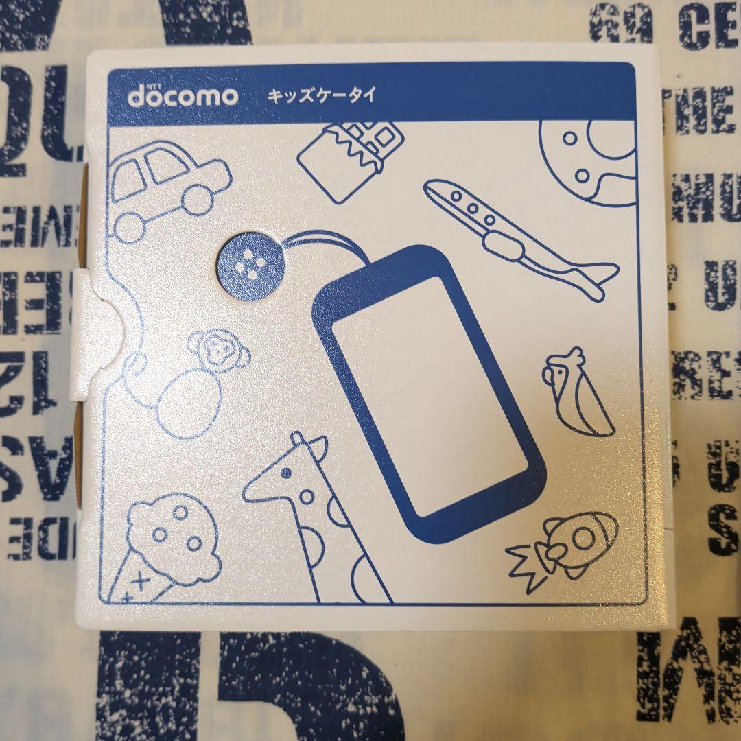 docomo キッズケータイ　SH-03M　充電器などのセット