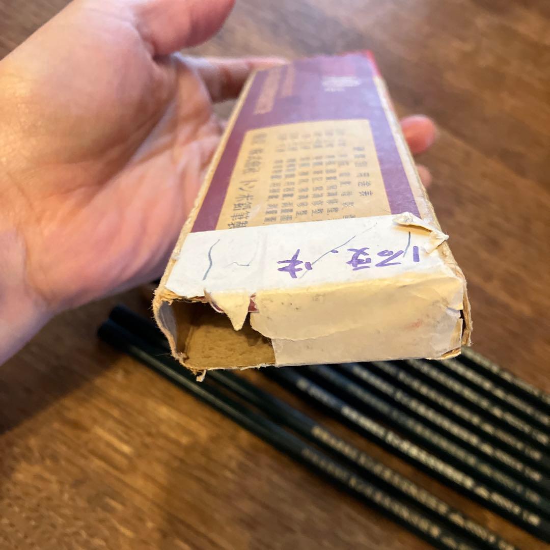 骨董品　トンボ鉛筆 8000番 ９本