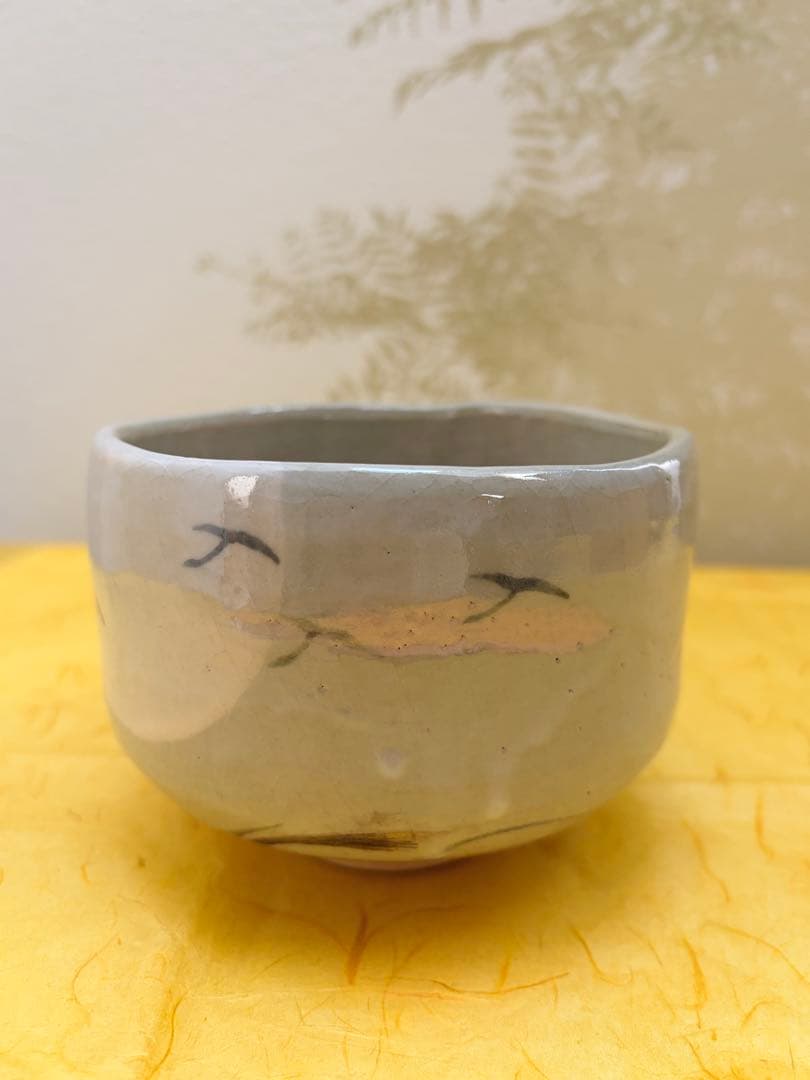 抹茶茶碗 吉村楽入作 楽入窯 楽茶碗 芦に雁 桐箱付 茶道具 裏千家 表千家