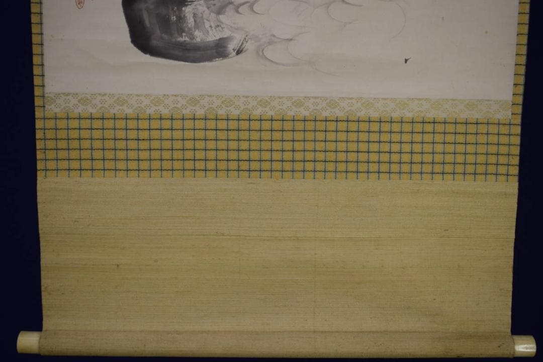 真作/深田直城/蚊迷火/火鉢図/横物/桐共箱付/布袋屋掛軸HI-452