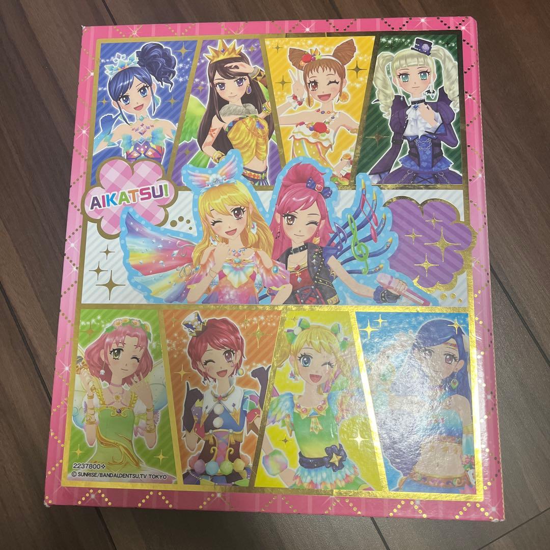 アイカツカードバインダーセット