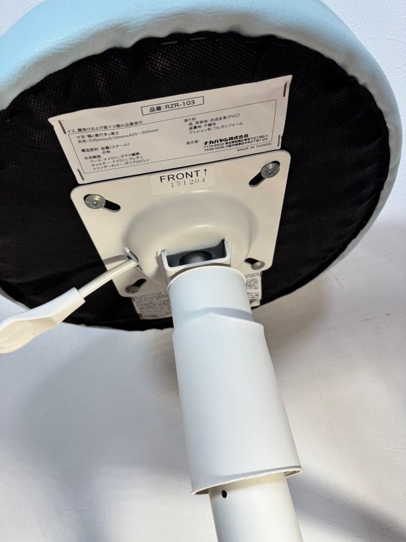 回転椅子 スツール 昇降式 事務椅子 作業用 医療用 美容室 RZR-103