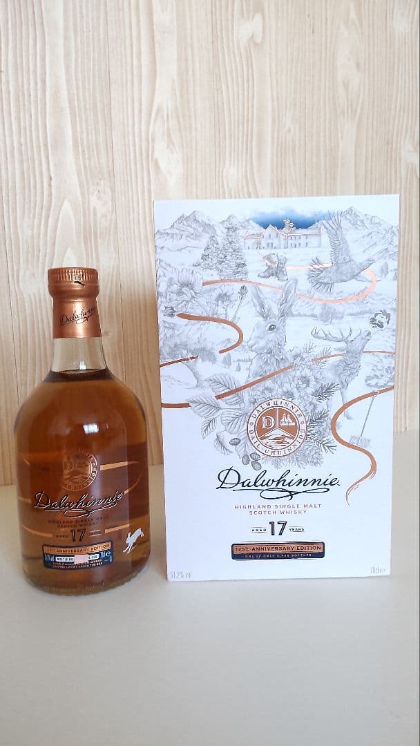 ダルウィニー17年　蒸溜所限定125周年ボトル　シングルモルトスコッチウイスキー