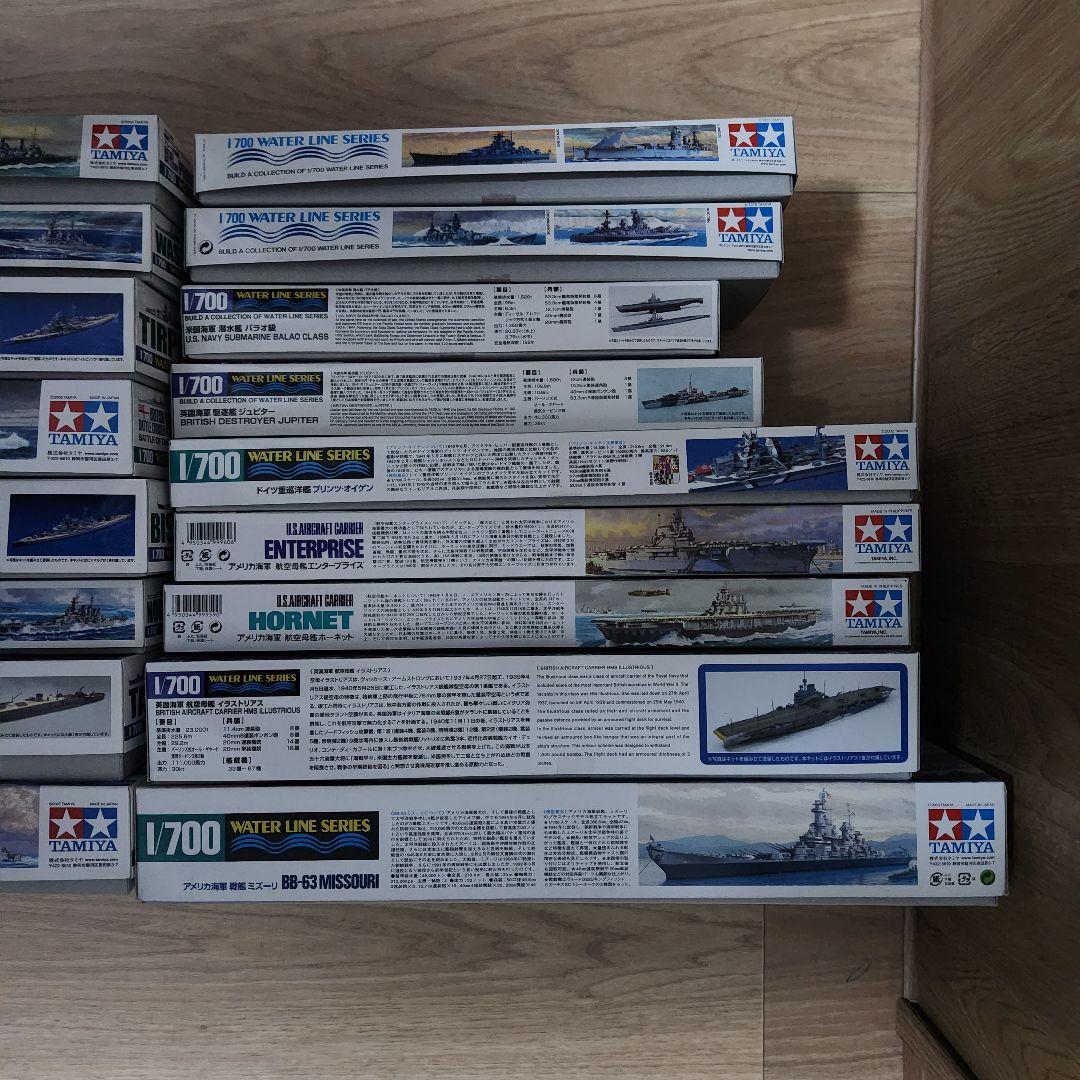 新品 1/700 ウォーターラインシリーズ 海外艦 17隻セット