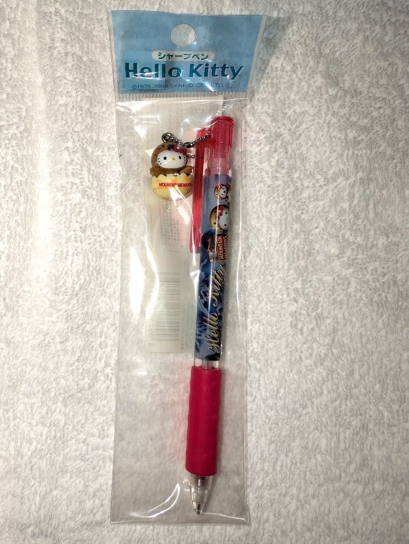 ハローキティ ご当地キティ ボールペン シャーペン まとめ売り