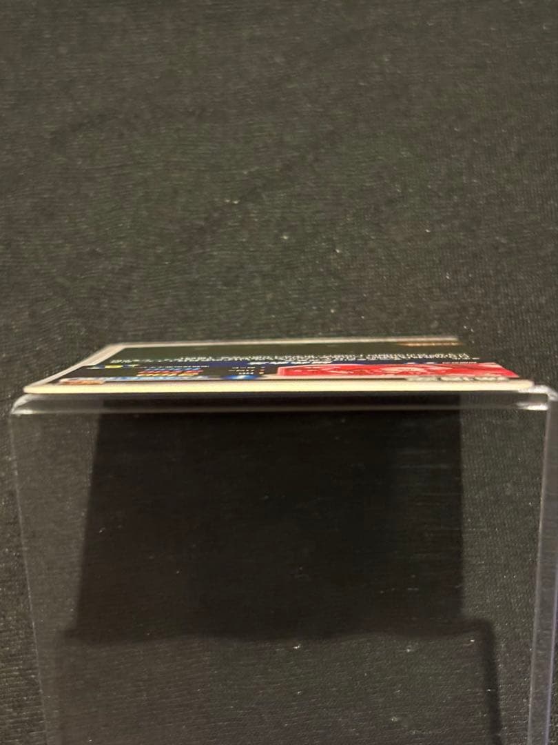 SDV7-003 GDR★ 孫悟空 パラレル 美品