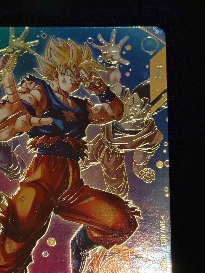 SDV7-003 GDR★ 孫悟空 パラレル 美品