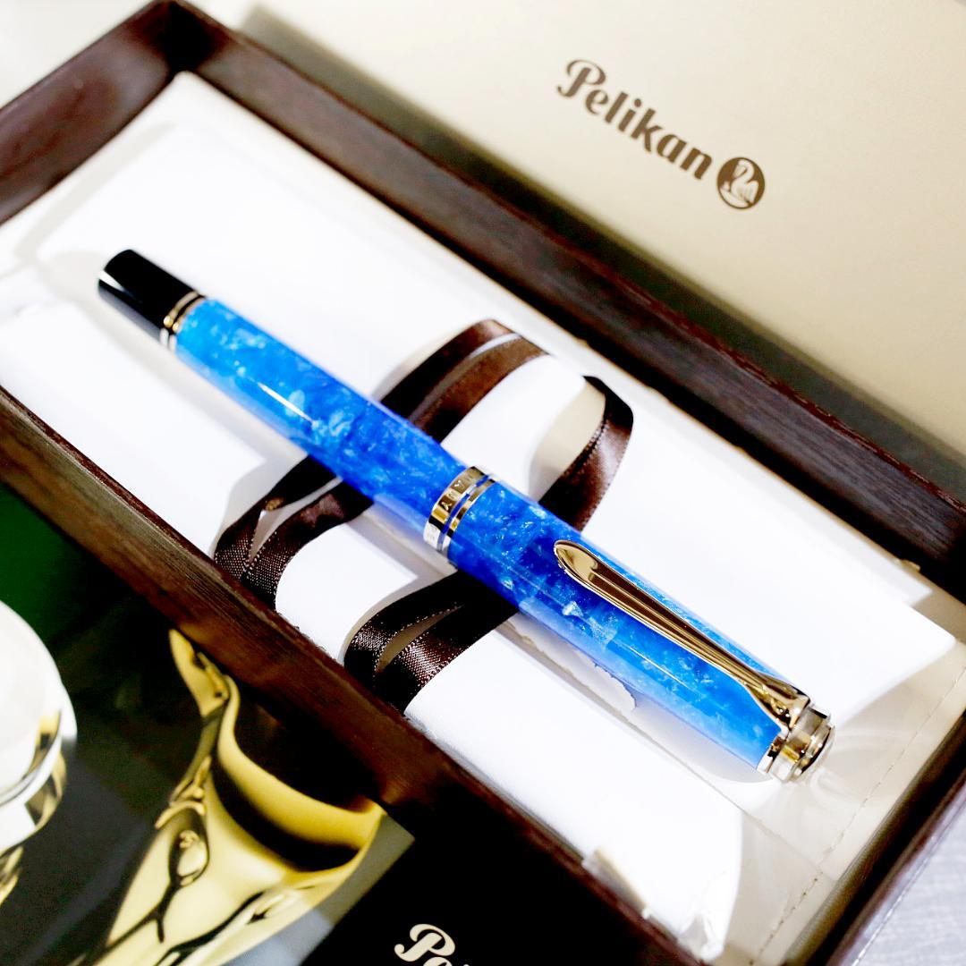 【限定品 極美品】ペリカン 万年筆 Ｍ８０５ ヴァイブラントブルー