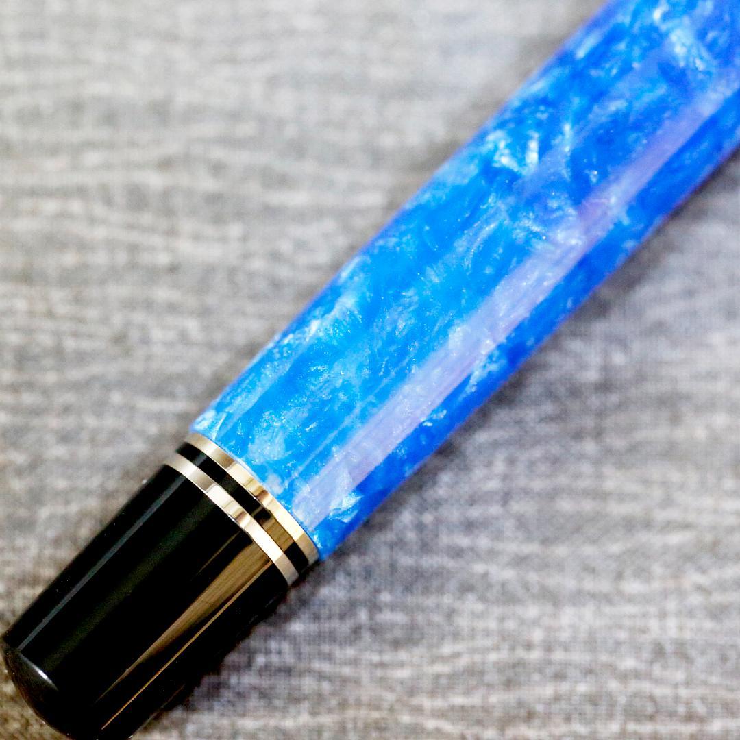 【限定品 極美品】ペリカン 万年筆 Ｍ８０５ ヴァイブラントブルー