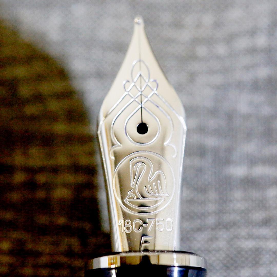 【限定品 極美品】ペリカン 万年筆 Ｍ８０５ ヴァイブラントブルー