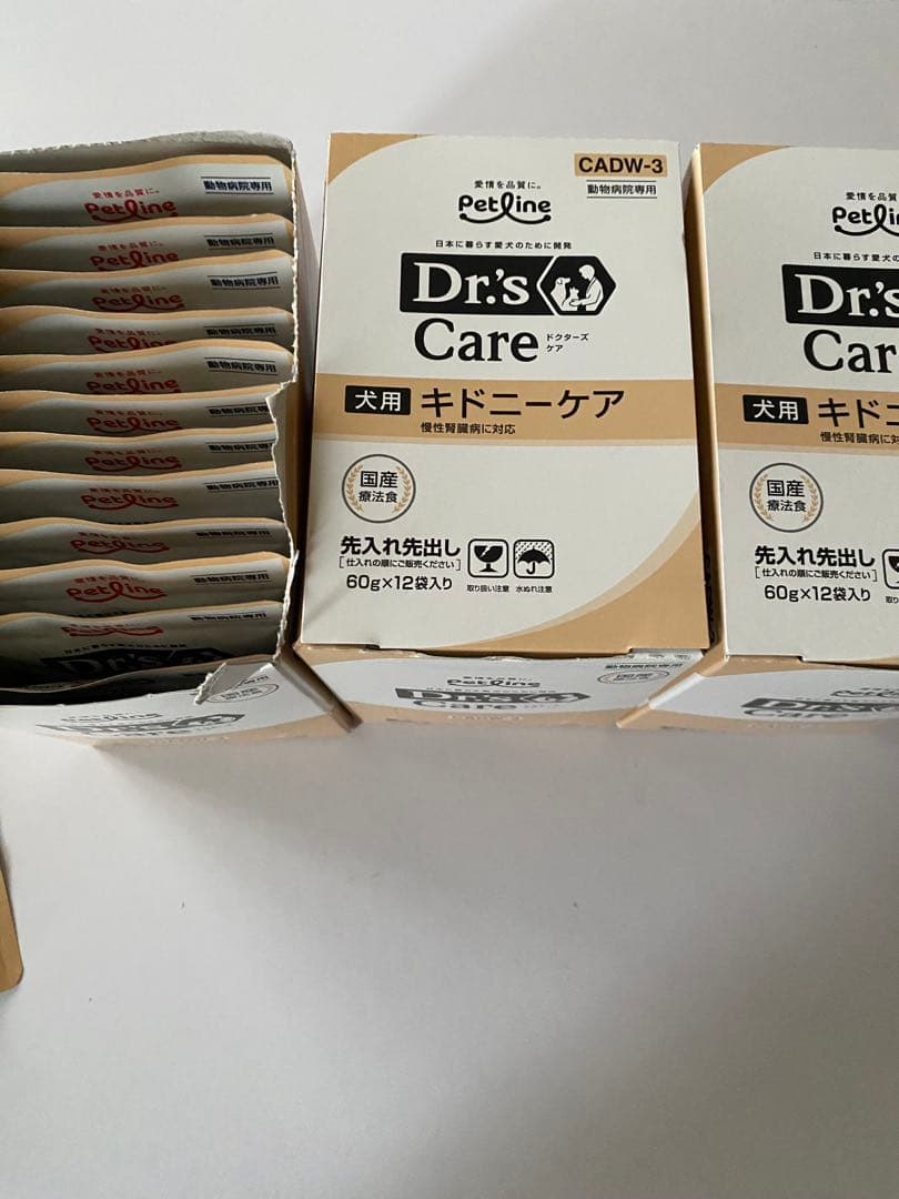 キドニーケア　腎臓サポート缶　k/d缶　スズ出品