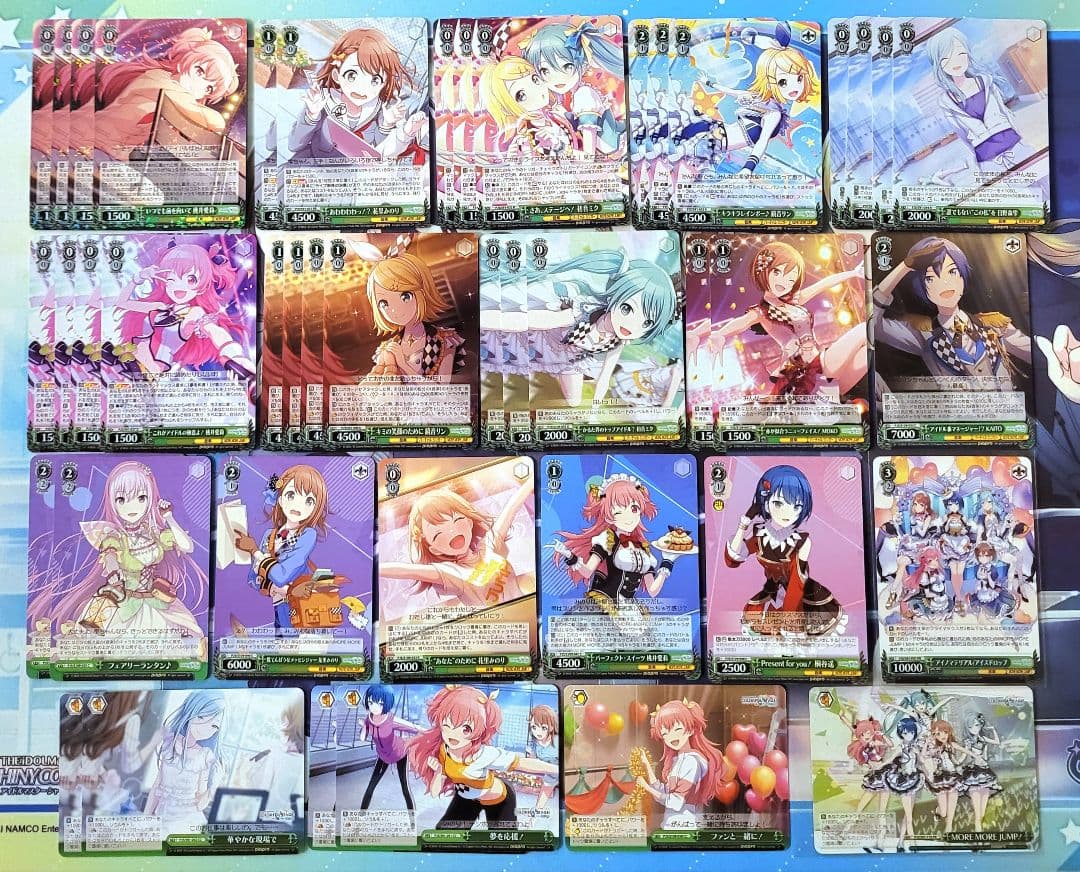 ヴァイスシュヴァルツ プロセカ パーツセット