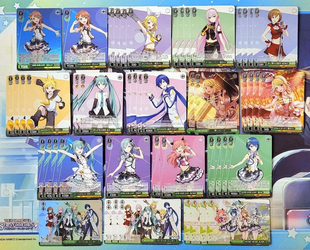 ヴァイスシュヴァルツ プロセカ パーツセット