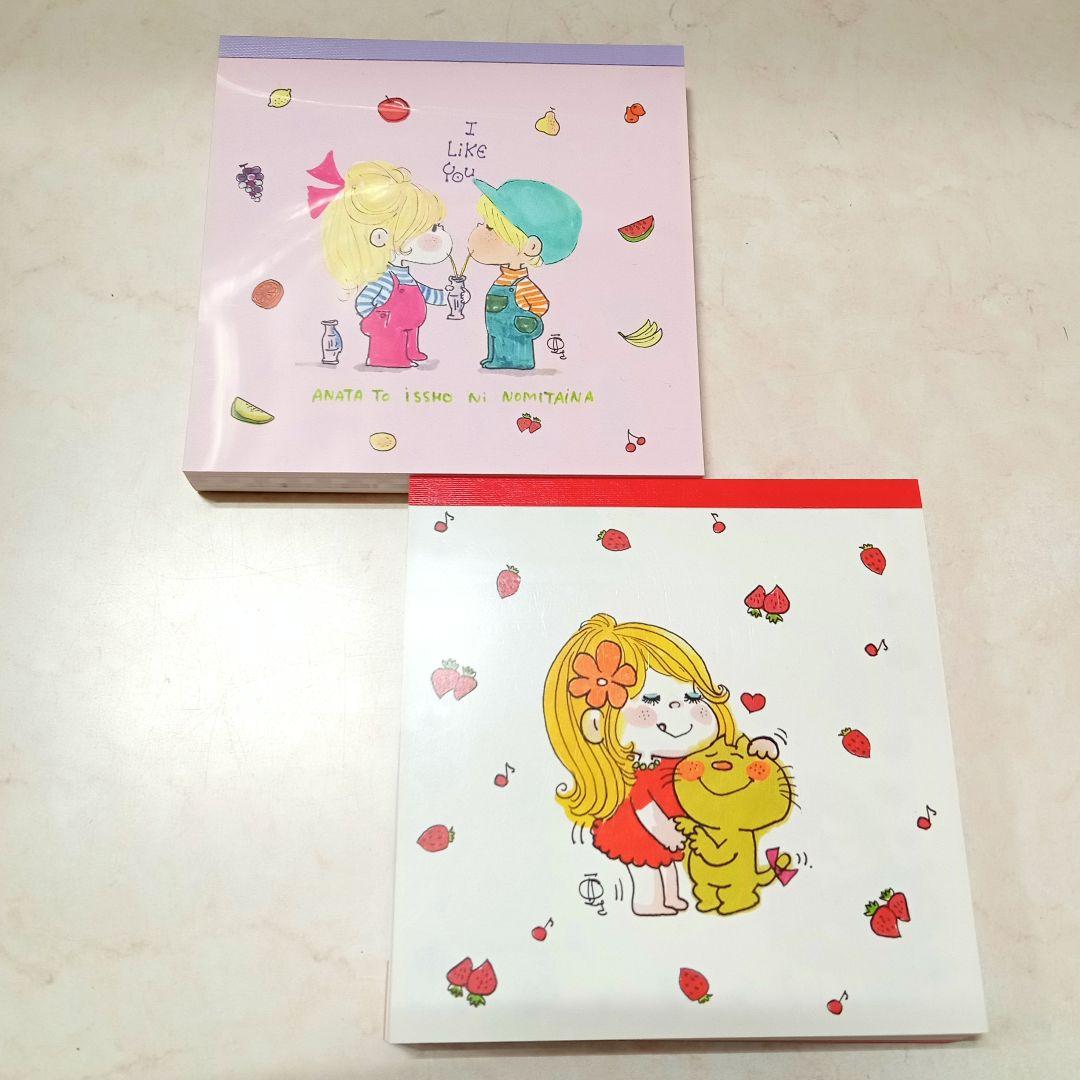 水森亜土★スクエアメモセット