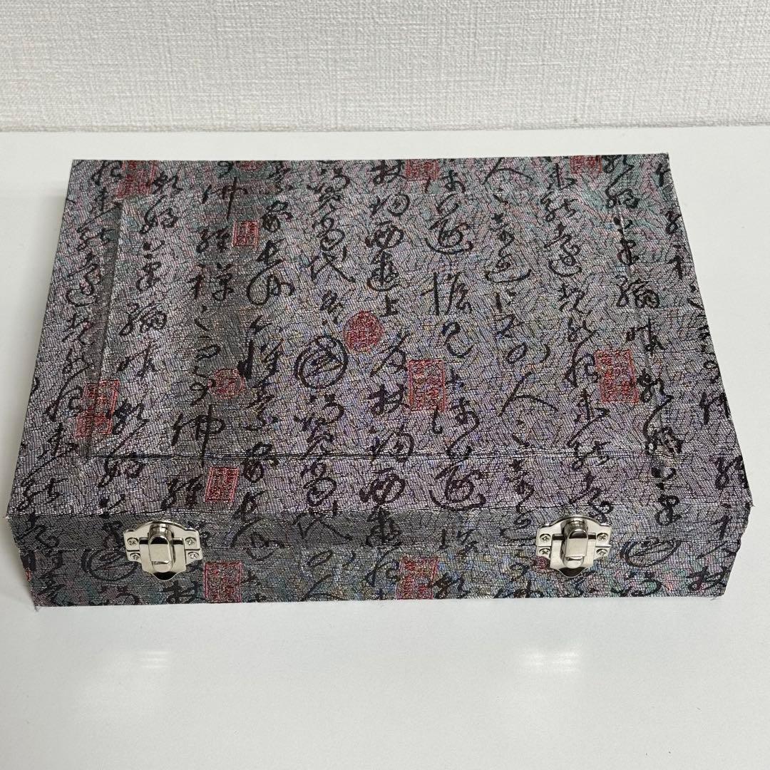 【希少】中国美術 斉白石 模写「蝦（エビ）」図 大理石 飾り石 豪華化粧箱入り