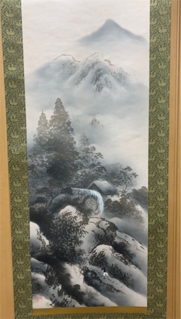 掛軸　水墨山水　白雲