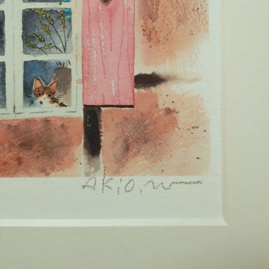 猫の版画 渡辺あきお 額装品 ジクレー 限定品 メルヘン 癒し系 猫好き 犬好き