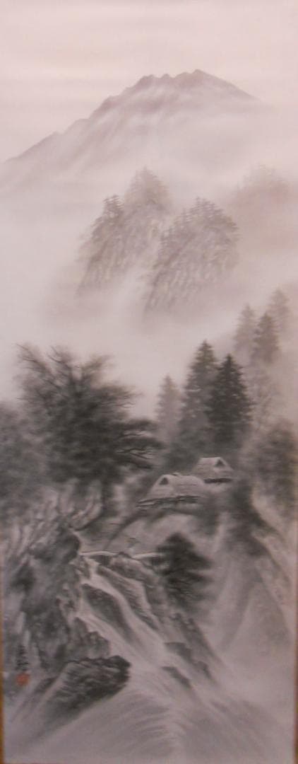 掛け軸 平光岳陽 水墨山水 絹本 希少 軸装 茶道具 掛軸 新品 未使用 です。